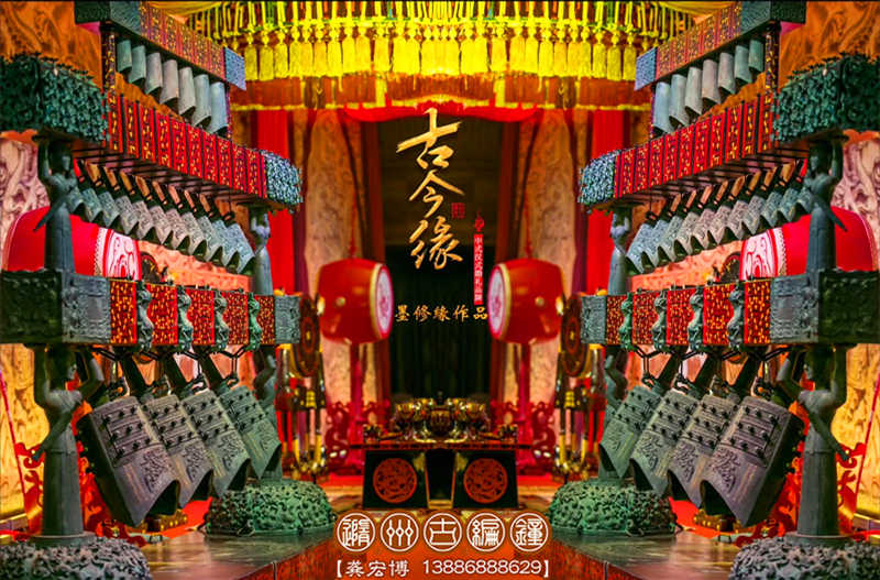 傳千年華夏傳統(tǒng)，創(chuàng)今世婚禮典范，成都古今緣